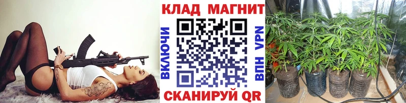 Какие есть наркотики Энгельс Cocaine Меф мяу мяу ГАШ Alpha PVP Каннабис