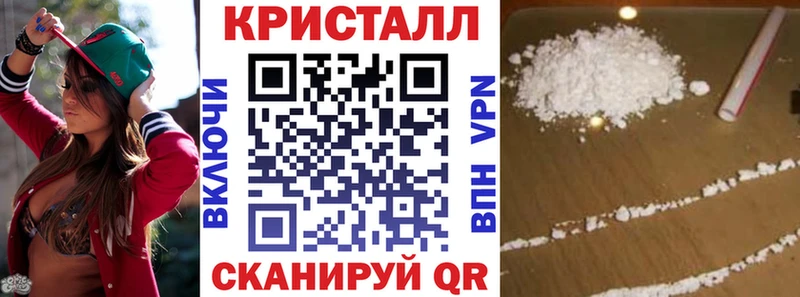 mega рабочий сайт  Энгельс  АМФ 98% 