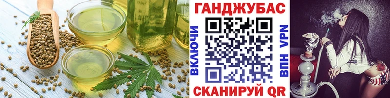 цена   кракен ССЫЛКА  Cannafood марихуана  Энгельс 