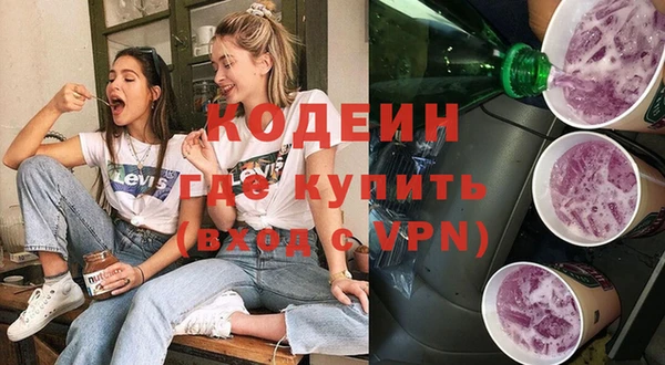 марки lsd Магадан