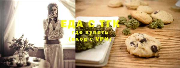 а пвп мука Майский