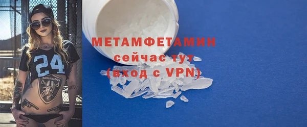 марки lsd Магадан