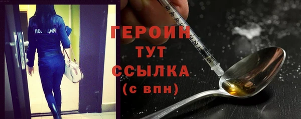 а пвп мука Майский