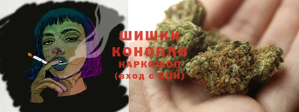 а пвп мука Майский
