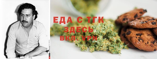 а пвп мука Майский
