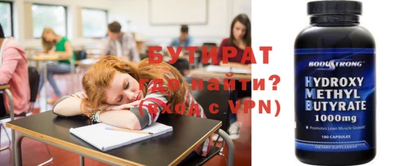 а пвп мука Майский