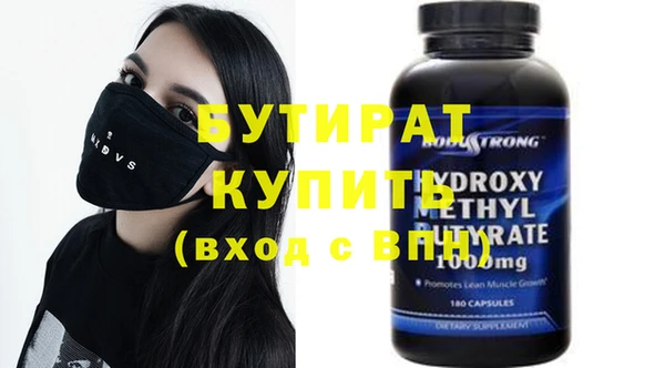 кокаин перу Магас