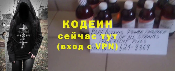 кокаин перу Магас