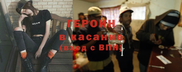 а пвп мука Майский