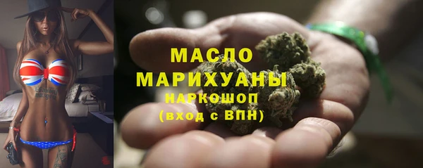кокаин перу Магас