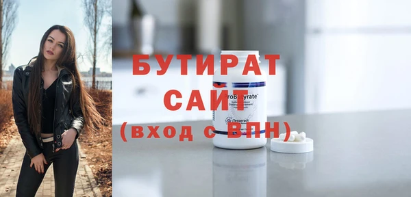 а пвп мука Майский