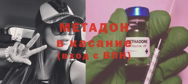 меф VHQ Медногорск