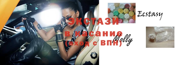 а пвп мука Майский