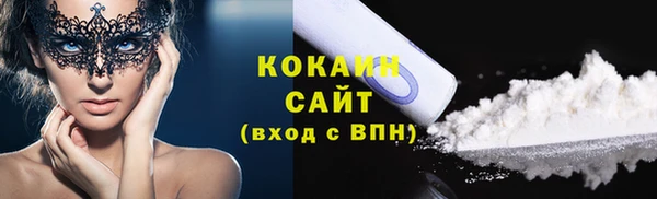 а пвп мука Майский
