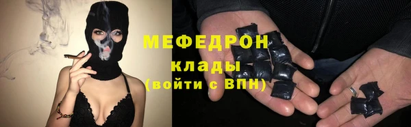 а пвп мука Майский