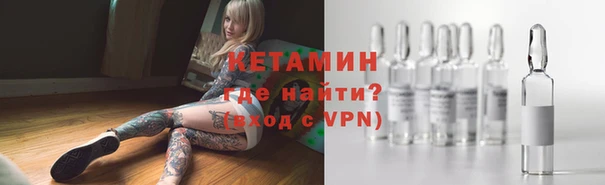 а пвп мука Майский