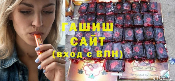 скорость mdpv Мегион