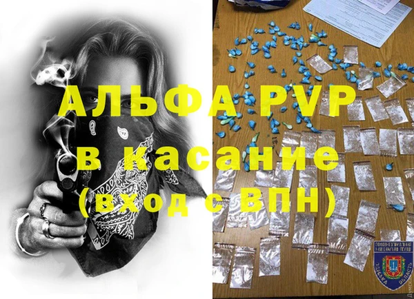 марки lsd Магадан