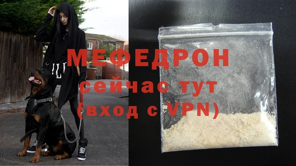 а пвп мука Майский