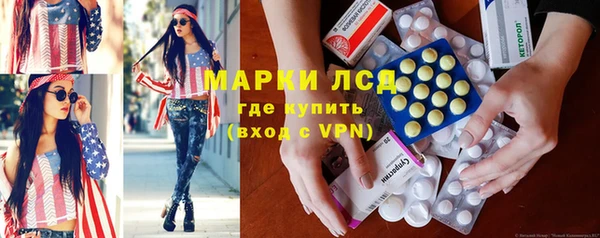 а пвп мука Майский