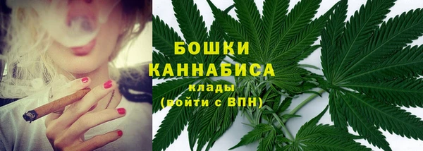кокаин перу Магас