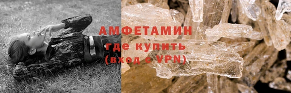 кокаин перу Магас