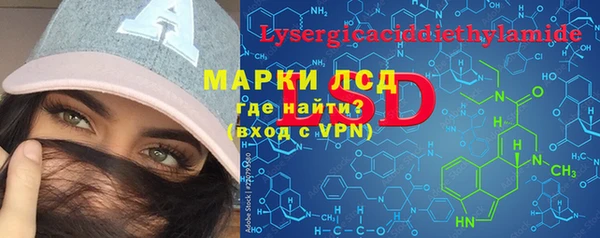 меф VHQ Медногорск
