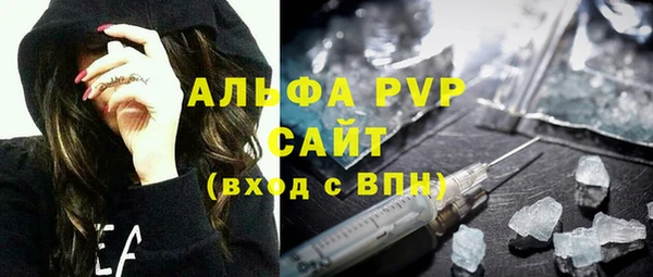 марки lsd Магадан