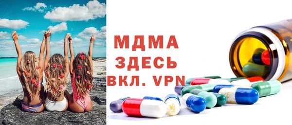 марки lsd Магадан