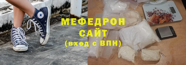 марки lsd Магадан