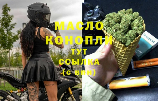 ALPHA-PVP Медвежьегорск