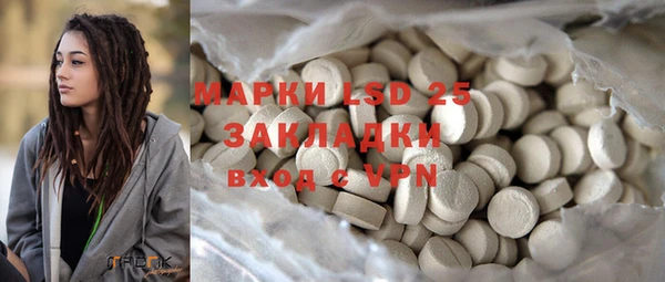 а пвп мука Майский