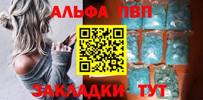 ешки Апрелевка