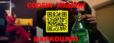 крисы Заволжье