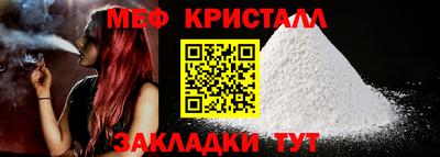 ешки Апрелевка