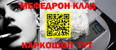ешки Заводоуковск