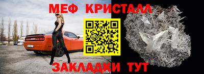 ешки Апрелевка