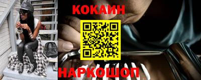 ешки Апрелевка