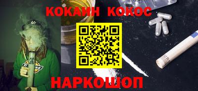 крисы Заволжье