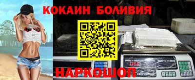 мдпв Азнакаево