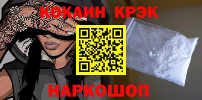 крисы Заволжье