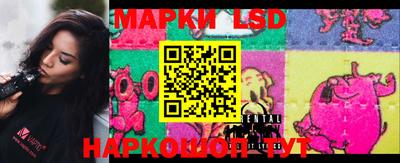 ешки Заводоуковск