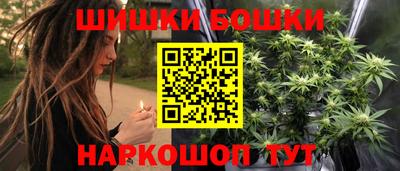 соль курить ск Жуковский