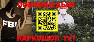 скорость Апшеронск