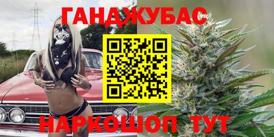 ешки Заводоуковск
