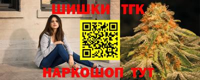 крисы Заволжье