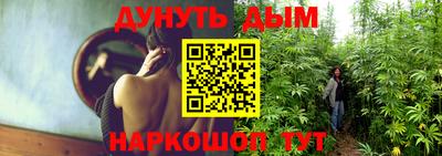 ешки Заводоуковск