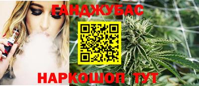 крисы Заволжье