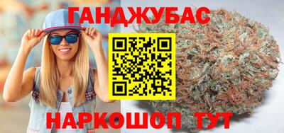 ешки Заводоуковск
