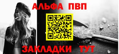 ешки Апрелевка